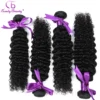 Peruvian Kinky Curly Hair Bundles 100% Human Hair Extensions 1/3/4 Pcs Double Weft Weaves Human Hair Bundles - Image 4